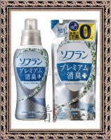 LION Soflan Premium Deodorizer Zero 0 - Кондиционер для белья с длительной 3D-защитой от неприятного запаха - с ароматом луговых трав