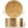 L'Sanic Snail and 24K Gold Premium Eye Patch Гидрогелевые патчи для области вокруг глаз с муцином улитки и золотом - 804074