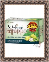 MUKUNGHWA MKH Noni & Foremost mugwort Body Soap - Мыло для тела твердое отшелушивающее и успокаивающее с экстрактом Нони, 100 гр