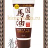 COSMETEX ROLAND Loshi HORSE OIL CREAM - Крем для рук, с лошадиным маслом - COSMETEX ROLAND Loshi HORSE OIL CREAM - Крем для рук, с лошадиным маслом