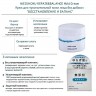 MEISHOKU Rapair & Balance SET Подарочный набор ”ВОССТАНОВЛЕНИЕ И БАЛАНС” - 297015-3