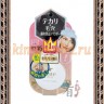 SANA PORE PUTTY SHINE-PREVENTING POWDER Матирующая компактная пудра для лица - 700644R