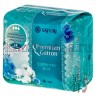 SAYURI Premium Cotton - Гигиенические прокладки , 3 капли - 131035-1