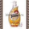 Juicy Lemon Concentrated Dishwashing Liquid Концентрированный гель длы и детских принадлежностей с гиалуроновой кислотой и ароматом лимона - 020005R