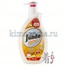 Juicy Lemon Concentrated Dishwashing Liquid Концентрированный гель длы и детских принадлежностей с гиалуроновой кислотой и ароматом лимона - 020005-1
