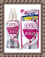 LION Soflan Premium Deodorizer Zero-O - Кондиционер для белья с длительной 3D-защитой от неприятного запаха - натуральный аромат роз