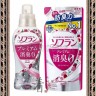 LION Soflan Premium Deodorizer Zero-O - Кондиционер для белья с длительной 3D-защитой от неприятного запаха - натуральный аромат роз - LION Soflan Premium Deodorizer Zero-O - Кондиционер для белья с длительной 3D-защитой от неприятного запаха - натуральный аромат роз