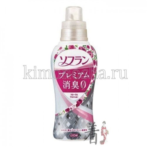LION Soflan Premium Deodorizer Zero-O - Кондиционер для белья с длительной 3D-защитой от неприятного запаха - натуральный аромат роз Мощная формула для стиральных машин с большой загрузкой!
Формула захвата и блокировки неприятного запаха, теперь даже при плотной загрузке до 8 кг белья!
Обладает антибактериальным эффектом, препятствует развитию на тканях бактерий, вызывающих возникновение неприятного запаха при сушке и носке.​
Красивый цветочный аромат розовой розы, пиона и нотами малины