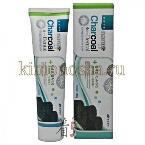 Hanil Chemical NANO Charcoal Dental - Зубная паста с серебром и бамбуковым углем Зубная паста с бамбуковым углем содержит нано частицы серебра, способствует сохранению чистоты зубной эмали и поверхности десен, освежает дыхание, препятствует образованию кариеса и зубного камня, предотвращает воспаление десен. Паста обладает выраженными профилактическим и лечебным эффектами. Уголь выводит токсины и очищает эмаль, а серебро эффективно борется с вредными микробами и придает эмали естественный неотразимый блеск
