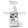 MUKUNGHWA MKH O'clean Multi-Purpose Cleaner for Kitchen Натуральное экологически безопасное многоцелевое чистящее средство для кухни - 601740