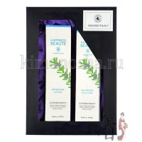 MOMOTANI Happiness Beaute HYDRATION AND PROTECTION SET - Подарочный набор "УВЛАЖНЕНИЕ И ЗАЩИТА C РАСТИТЕЛЬНЫМИ ЭКСТРАКТАМИ": Освежающий и увлажняющий лосьон для лица, 150 мл + Восстанавливающая эмульсия, 120 мл