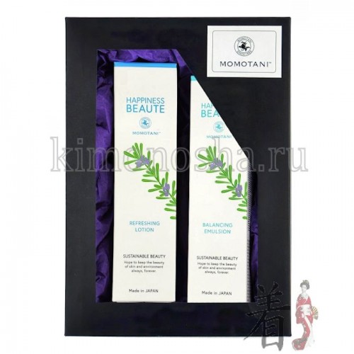 MOMOTANI Happiness Beaute HYDRATION AND PROTECTION SET Подарочный набор &quot;УВЛАЖНЕНИЕ И ЗАЩИТА C РАСТИТЕЛЬНЫМИ ЭКСТРАКТАМИ&quot; Ежедневный правильный уход за кожей помогает делать её красивой и дарит счастливые волшебные моменты во время ухода.
При разработке серии HAPPINESS BEAUTE использовалась концепция “Чистая красота” - красота без вреда для экологии. При производстве косметики используются только те ингредиенты, которые безопасны для окружающей среды, общества и живых существ. Сохраним красоту кожи и окружающего мира!