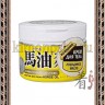 COSMETEX ROLAND Loshi HORSE OIL CREAM - Увлажняющий крем для кожи с лошадиным маслом - COSMETEX ROLAND Loshi HORSE OIL CREAM - Увлажняющий крем для кожи с лошадиным маслом