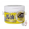 COSMETEX ROLAND Loshi HORSE OIL CREAM - Увлажняющий крем для кожи с лошадиным маслом - 100941