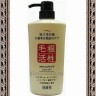 JUNLOVE Scalp clear shampoo Шампунь для укрепления и роста волос - 101247R