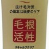 JUNLOVE Scalp clear shampoo Шампунь для укрепления и роста волос - 102497