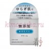 MEISHOKU REPAIR&BALANCE Mild Cream Крем для чувствительной кожи лица без добавок ”ВОССТАНОВЛЕНИЕ И БАЛАНС” - 297021