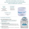 MEISHOKU REPAIR&BALANCE Mild Cream Крем для чувствительной кожи лица без добавок ”ВОССТАНОВЛЕНИЕ И БАЛАНС” - 297021-3