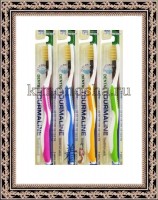 Dental Care Tourmaline Toothbrush - Зубная щетка со сверхтонкой двойной щетиной мягкой и средней жесткости "Турмалин", цвет в ассортименте