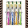 Dental Care Tourmaline Toothbrush - Зубная щетка со сверхтонкой двойной щетиной мягкой и средней жесткости "Турмалин" - Dental Care Tourmaline Toothbrush - Зубная щетка со сверхтонкой двойной щетиной мягкой и средней жесткости "Турмалин"