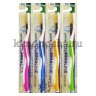 Dental Care Tourmaline Toothbrush - Зубная щетка со сверхтонкой двойной щетиной мягкой и средней жесткости "Турмалин" - 140497