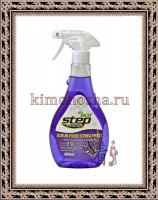 KMPC ORANGE STEP Bathrom Cleaner - Жидкое чистящее средство для ванной с апельсиновым маслом, 600 мл