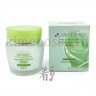 3W CLINIC Snail Moist Control Cream Крем для лица с улиточным муцином - 286679