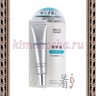 MEISHOKU REPAIR&BALANCE Mild Eye Cream Крем для чувствительной кожи вокруг глаз без добавок ”ВОССТАНОВЛЕНИЕ И БАЛАНС” - 297076R
