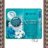 SAYURI Premium Cotton Гигиенические прокладки СУПЕР, 4 капли - 131042R
