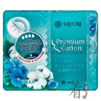 SAYURI Premium Cotton - Гигиенические прокладки СУПЕР, 4 капли, 24 см, 9 шт/упак