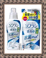 LION Soflan Premium Deodorizer Zero 0 - Кондиционер для белья с длительной 3D-защитой от неприятного запаха - с ароматом жасмина и акватики