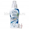 LION Soflan Premium Deodorizer Zero 0 - Кондиционер для белья с длительной 3D-защитой от неприятного запаха - с ароматом жасмина и акватики - 320586