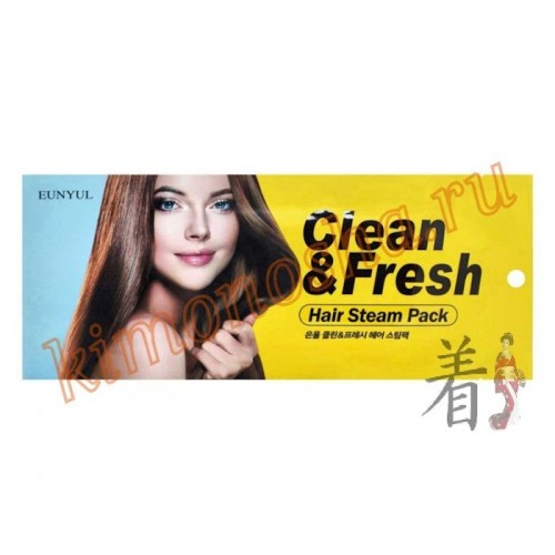 EUNYUL EUNYUL Clean and Fresh Hair Steam Pack Маска-термошапочка для волос Маска-шапочка позволяет оживить и преобразить сухие, повреждённые волосы в домашних условиях. Маска содержит внутри специальный состав, обогащённый ценными ухаживающими ингредиентами с восстанавливающим воздействием. Под покровом полиэтиленовой плёнки шапочка создаёт термо-эффект, усиливая эффективность активных компонентов состава. Маска оказывает кондиционирующее воздействие, значительно облегчая укладку и расчёсывание. Делает локоны потрясающе мягкими, ухоженными и рассыпчатыми.