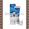 KeraSys Aekyung Dental Clinic 2080 PRO - Зубная паста Профессиональная защита Мятный вкус - KeraSys Aekyung Dental Clinic 2080 PRO - Зубная паста Профессиональная защита Мятный вкус