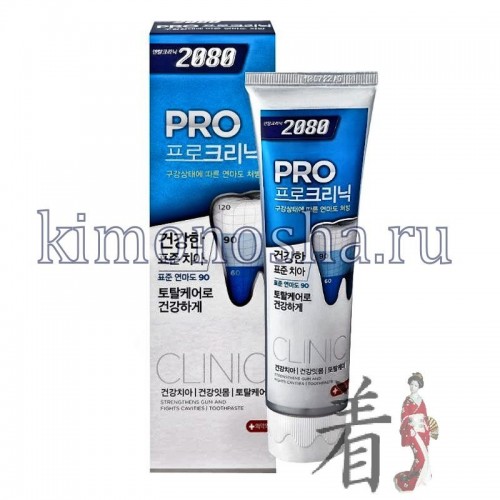 KeraSys Aekyung Dental Clinic 2080 PRO - Зубная паста Профессиональная защита Мятный вкус Зубная паста с средней степенью абразивности RDA-90 обеспечивает комплексный уход за полостью рта. Изготовлена на основе современного высококачественного абразива диоксида кремния (силики) бережно очищает, не стирая и не повреждая эмаль зубов. Комплекс аминокислот и витаминов ухаживает за деснами, помогает поддерживать здоровье зубов