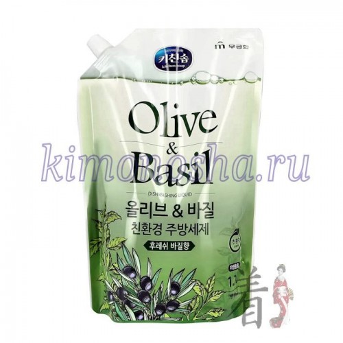 MUKUNGHWA MKH Olive &amp; Basil Kitcher Soap Средство для мытья посуды, детских бутылочек, овощей и фруктов Олива и Базилик Средство для мытья посуды «Олива и Базилик» не содержит вредных компонентов, им можно мыть детские бутылочки, а также фрукты и овощи. Оно эффективно очищает поверхность посуды от жира, а натуральные ингредиенты, входящие в состав, хорошо увлажняют и защищают кожу рук. Превосходно удаляет пищевые запахи и не оставляет навязчивого аромата на посуде.