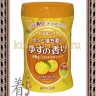 HAKUGEN Earth Hers Bath Labo - Увлажняющая соль для ванны с восстанавливающим эффектом, с гиалуроновой кислотой, с ароматом юдзу - HAKUGEN Earth Hers Bath Labo - Увлажняющая соль для ванны с восстанавливающим эффектом, с гиалуроновой кислотой, с ароматом юдзу