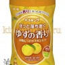 HAKUGEN Earth Hers Bath Labo - Увлажняющая соль для ванны с восстанавливающим эффектом, с гиалуроновой кислотой, с ароматом юдзу - 225875