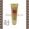 JUNLOVE Scalp Clear Treatment Маска для укрепления и роста волос - 101254R