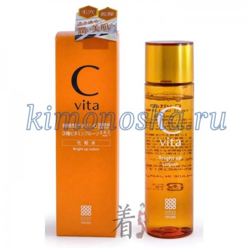 MEISHOKU Cvita Bright Up Lotion Антиоксидантный лосьон с витамином С Лосьон глубоко проникает в кожу, увлажняет и делает ее гладкой и бархатистой.
Помогает в борьбе с акне.
Защищает от негативного воздействия факторов окружающей среды.