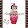 PDC 1 DE BIJIN DEEP MOISTURE MILK - Увлажняющее молочко 3 в 1 с восточными травами для антивозрастного ухода за кожей лица - 108636R
