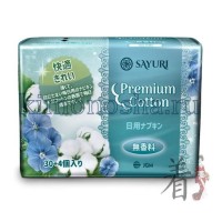 SAYURI Premium Cotton - Ежедневные гигиенические прокладки, 2 капли, 15 см, 30+4 шт/упак