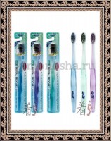 HANIL Dental Pro Care Charcoal antibacterial micro tip bristles - Зубная щетка антибактериальная с угольным напылением