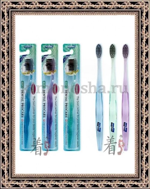 HANIL Dental Pro Care Charcoal antibacterial micro tip bristles Зубная щетка антибактериальная с угольным напылением Антибактериальная щетина с угольным напылением уничтожает вредоносные микроорганизмы и предотвращает разрушение зубной эмали.