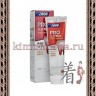KeraSys Aekyung Dental Clinic 2080 PRO MAX - Зубная паста Максимальная Защита - KeraSys Aekyung Dental Clinic 2080 PRO MAX - Зубная паста Максимальная Защита