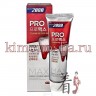 KeraSys Aekyung Dental Clinic 2080 PRO MAX - Зубная паста Максимальная Защита - 898406