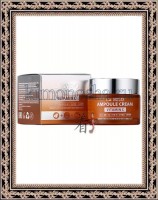 La Miso Vitamin C Ampoule Cream - Ампульный крем с витамином С, 50 мл