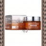 La Miso Vitamin C Ampoule Cream Ампульный крем с витамином С - La Miso Vitamin C Ampoule Cream Ампульный крем с витамином С