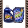 MUKUNGHWA MKH One Shot Power Bright Liquid Detergent Жидкое средство для стирки с ферментами - MUKUNGHWA MKH One Shot Power Bright Liquid Detergent Жидкое средство для стирки с ферментами