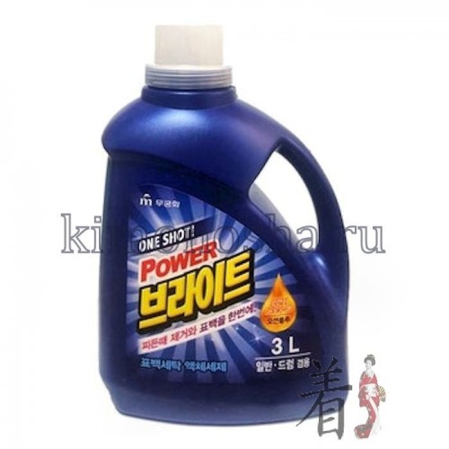 MUKUNGHWA MKH One Shot Power Bright Liquid Detergent Жидкое средство для стирки с ферментами Жидкое средство для стирки с ферментами, очищающее до глубины волокон и придающее яркость. Один «выстрел» для полной чистоты! Средство для стирки, удаления пятен и придания белизны / яркости белым и цветным тканям. Мощная ферментная формула White One-shot (чистый выстрел) с ферментом White Enzyme